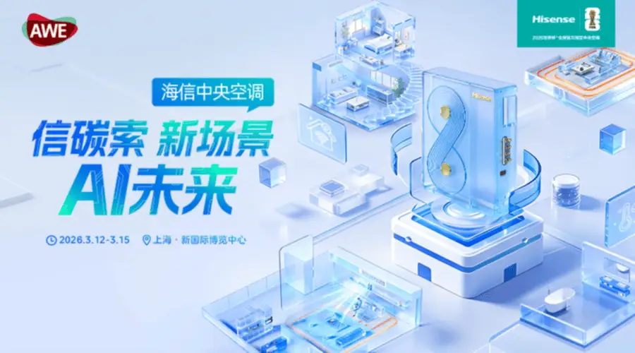 蜘蛛直播