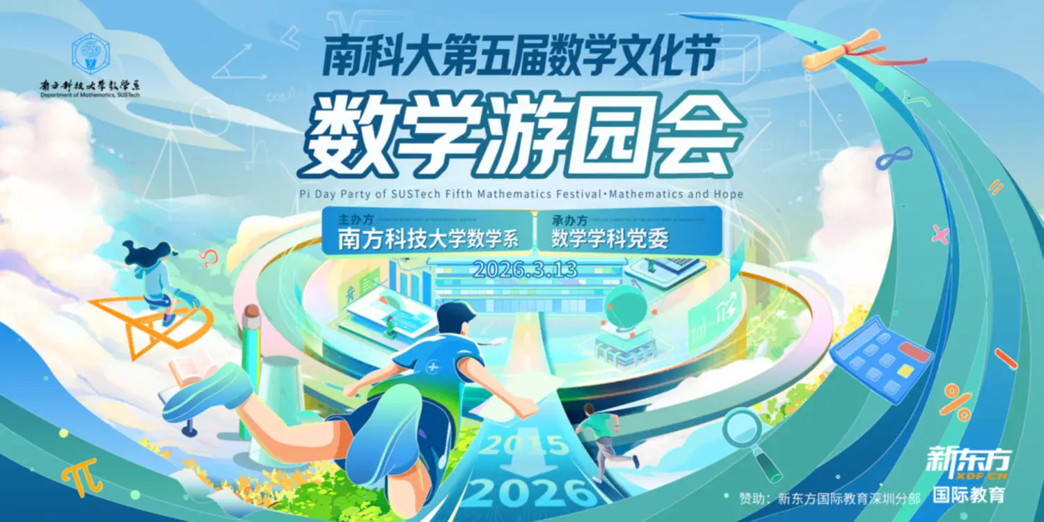 蜘蛛直播