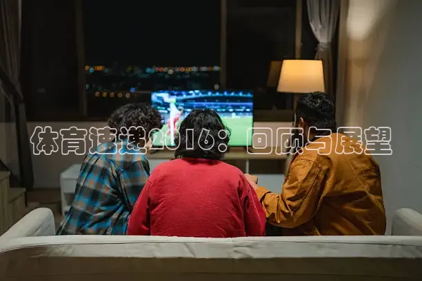 蜘蛛直播nba免费