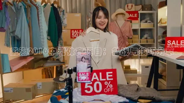 蜘蛛直播