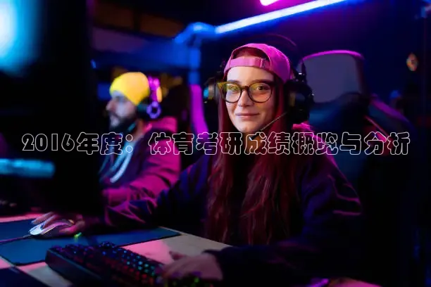蜘蛛直播网球免费观看