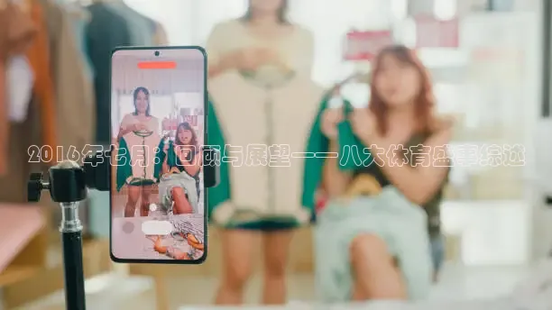 蜘蛛直播网球免费观看